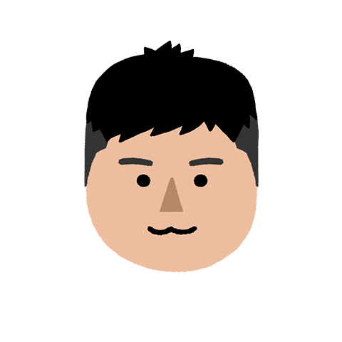 Emery