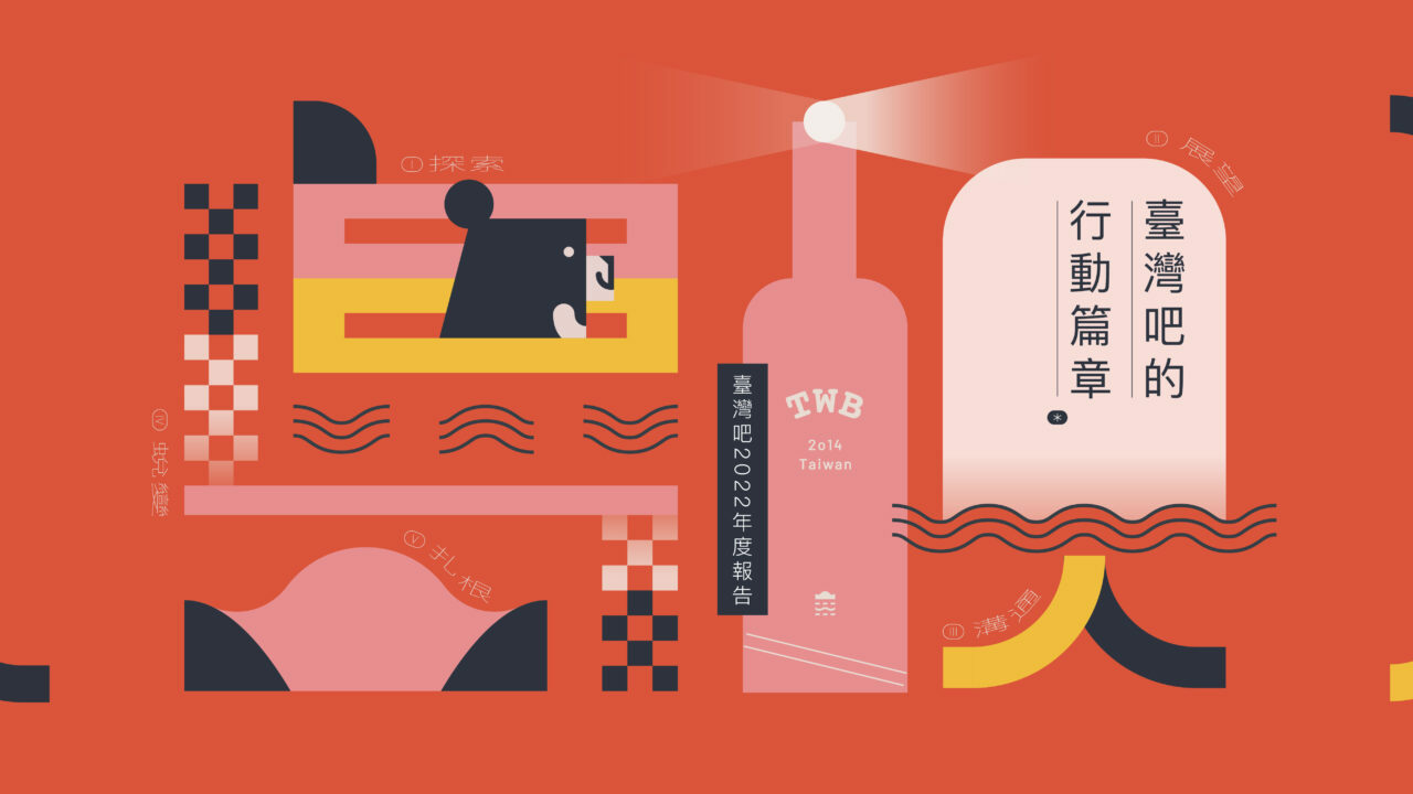 That's so Asian 可以！這很亞洲！_banner